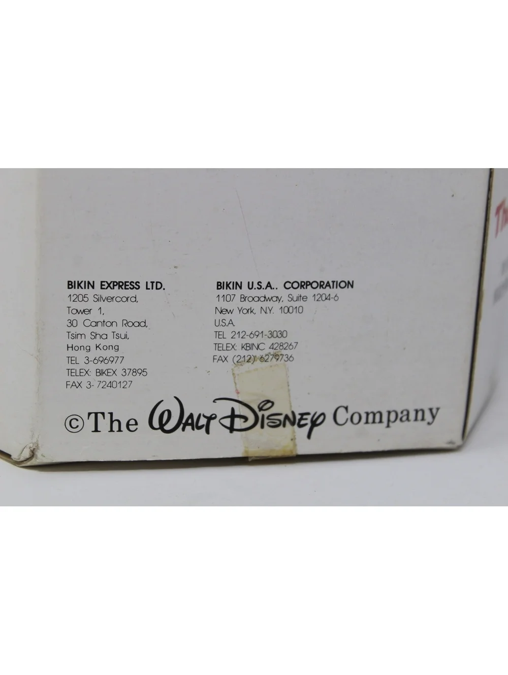 Rare Vintage BIKIN DISNEY SNOW WHITE AND THE SEVEN DWARFS THE WITCH DOLL 11.5
